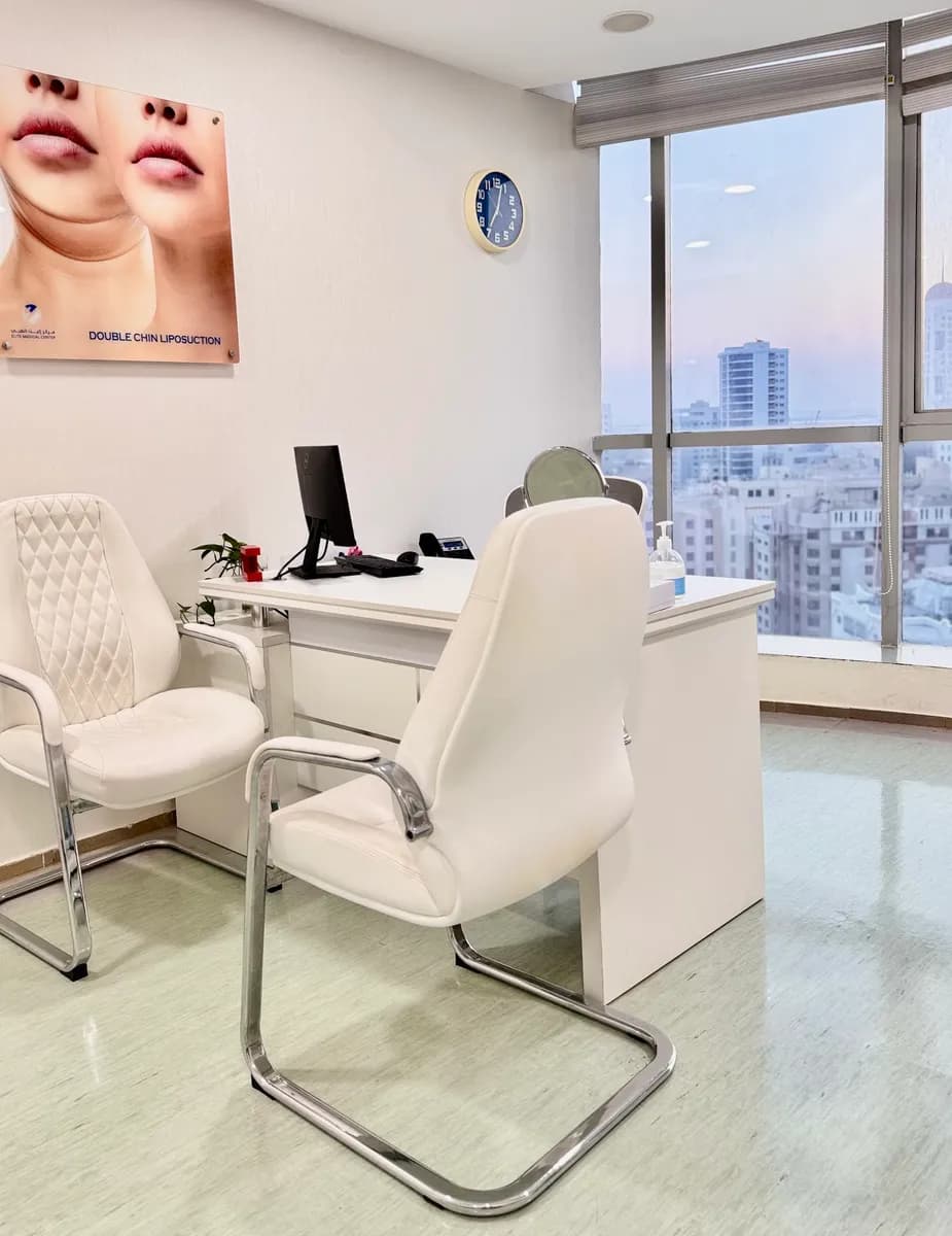 Elite Medical Center — صورة 7