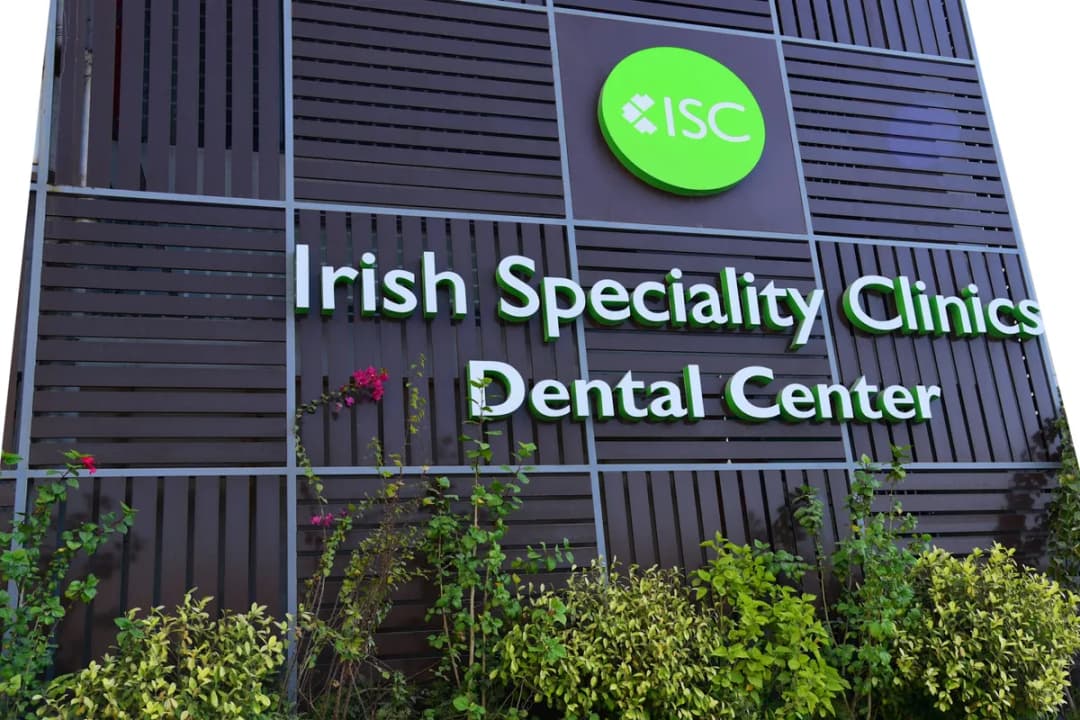Irish Speciality Clinic — صورة 5