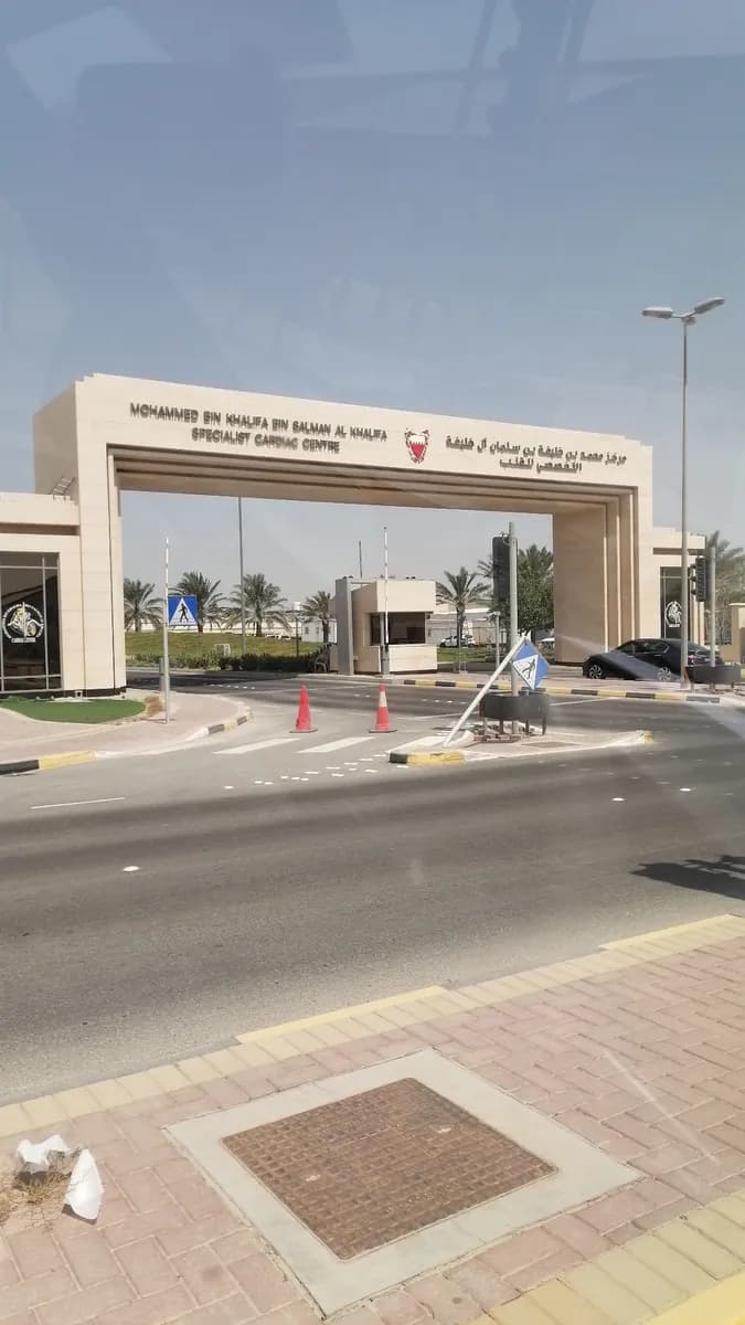 New cardiac hospital — صورة 6