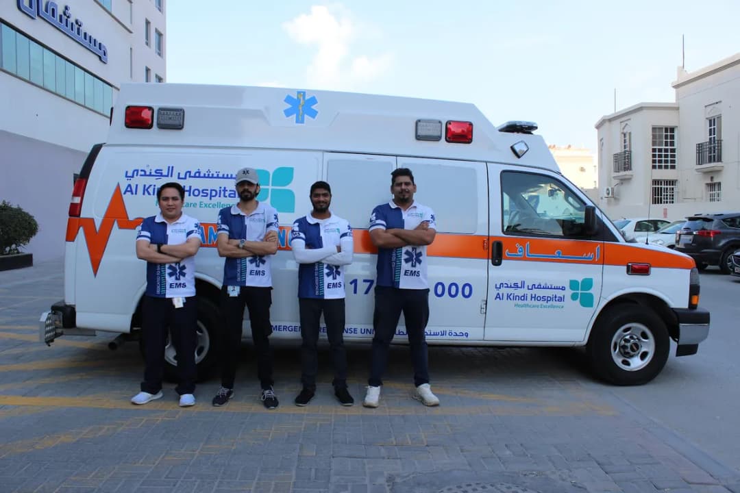 Al Kindi Hospital — صورة 5