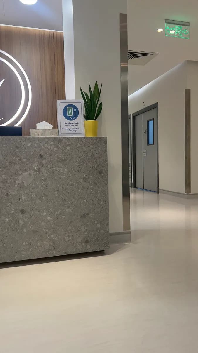 Gulf Medical and Diabetes Center — صورة 3