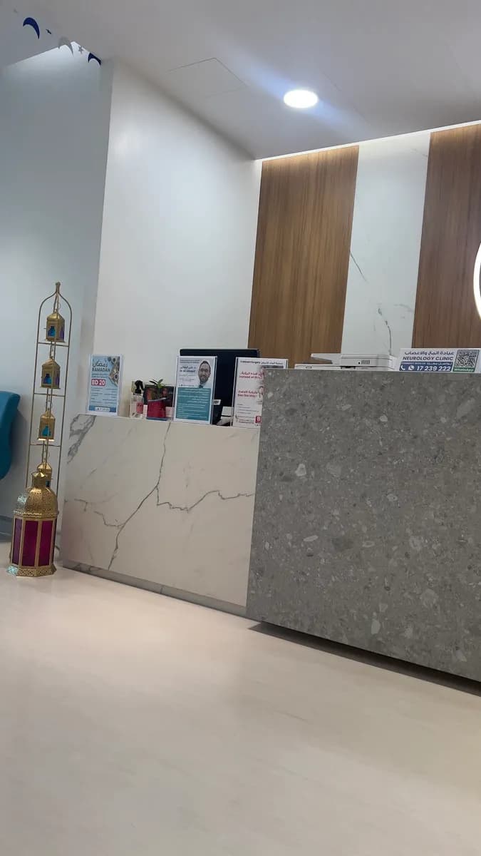Gulf Medical and Diabetes Center — صورة 6