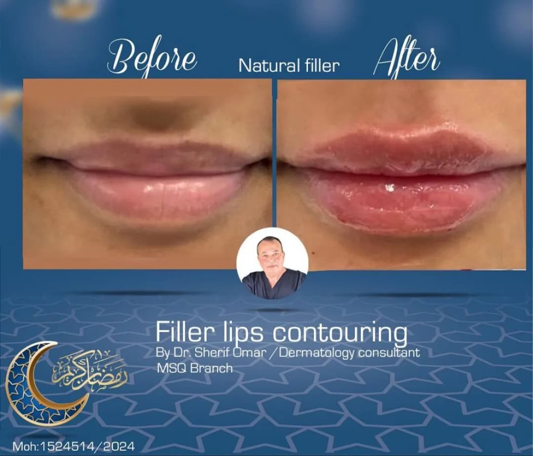 مركز الطبيب التخصصي سلمباد — صورة 4