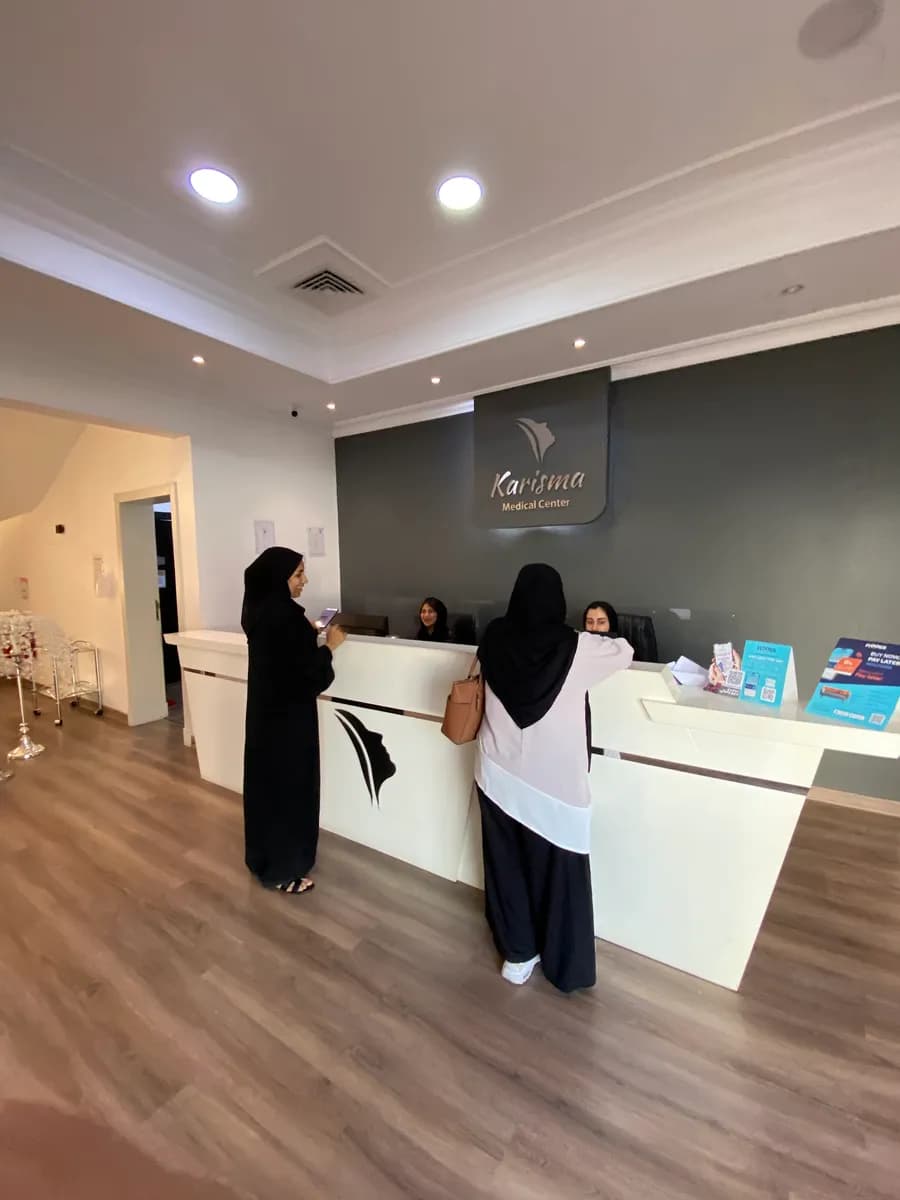 Karisma Medical Center - Zinj — صورة 2