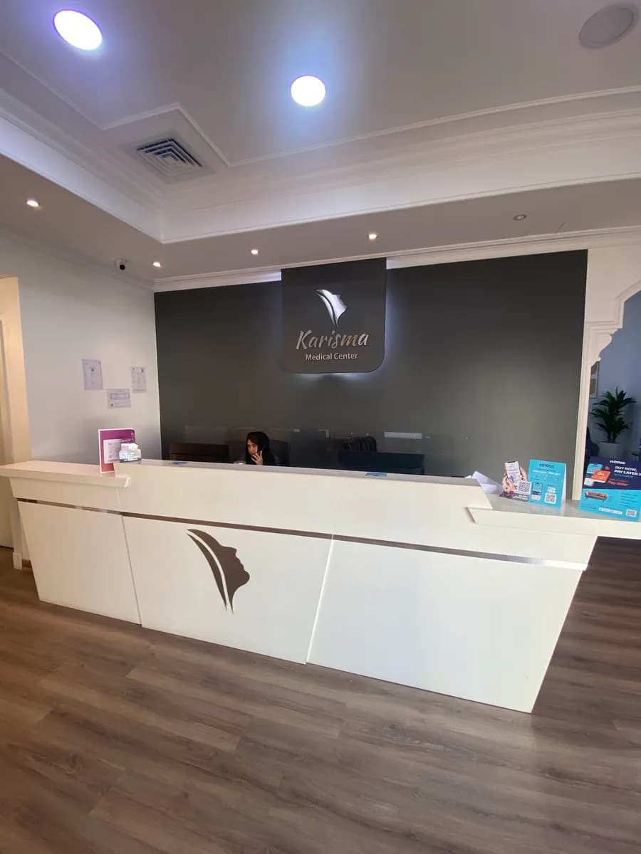 Karisma Medical Center - Zinj — صورة 6