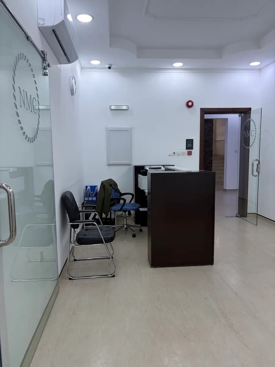 Nehla Medical Center — صورة 8
