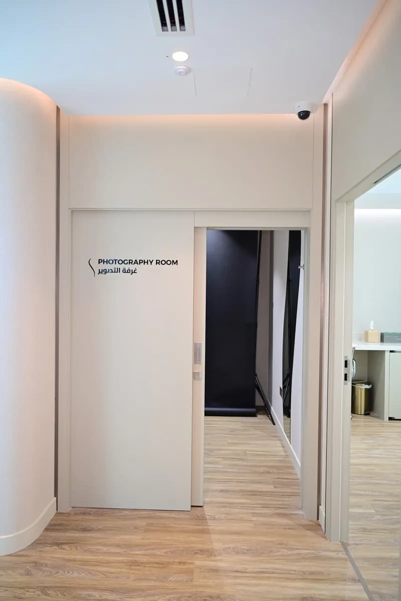 Dr. Abeer Alkobaisi Clinic — صورة 7