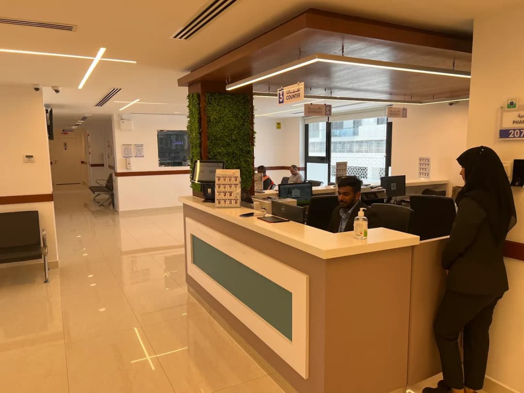 Al Hilal Multispecialty Medical Center Hidd — صورة 4