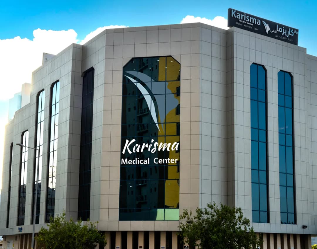 Karisma Medical Center — General Clinics & Polyclinics in Manama