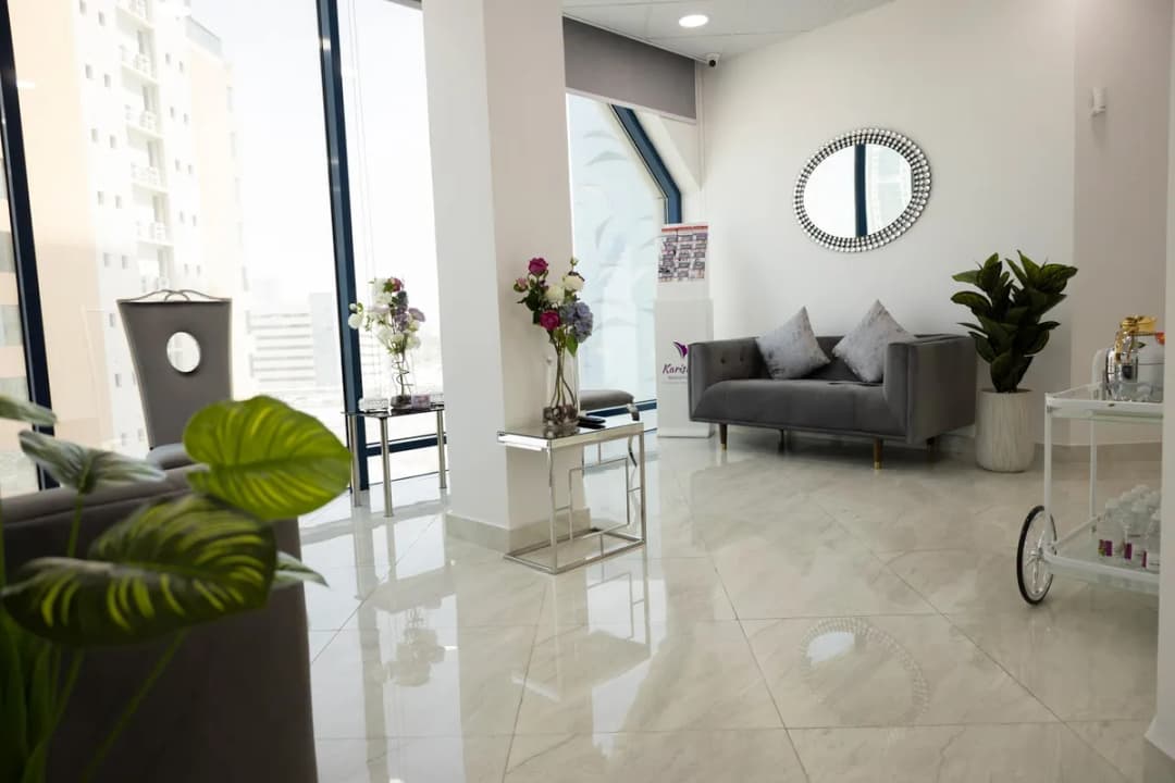Karisma Medical Center — صورة 2
