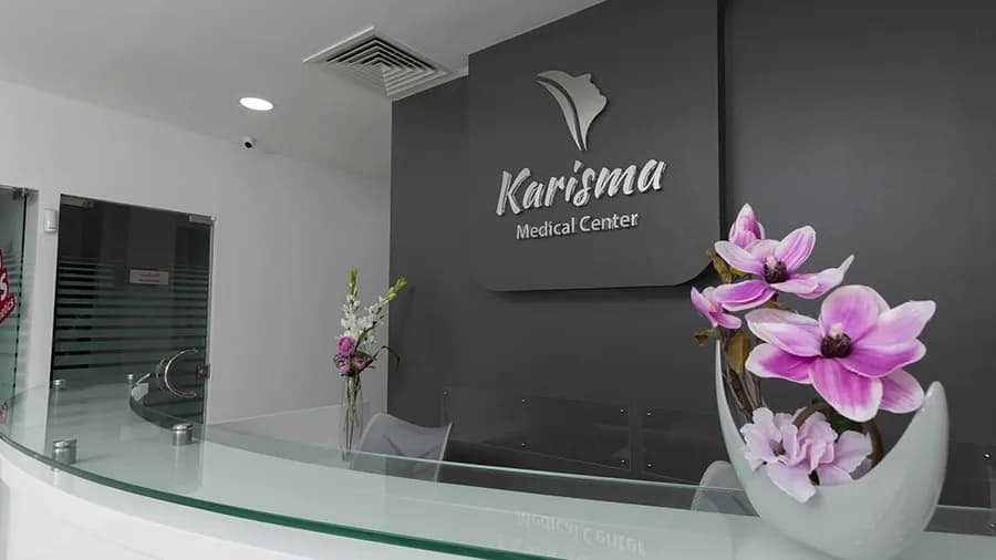 Karisma Medical Center — صورة 3