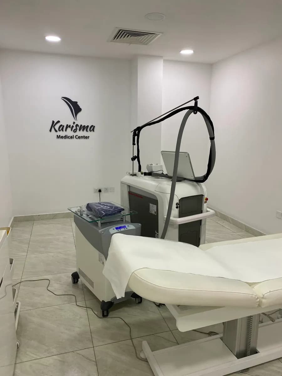 Karisma Medical Center — صورة 6