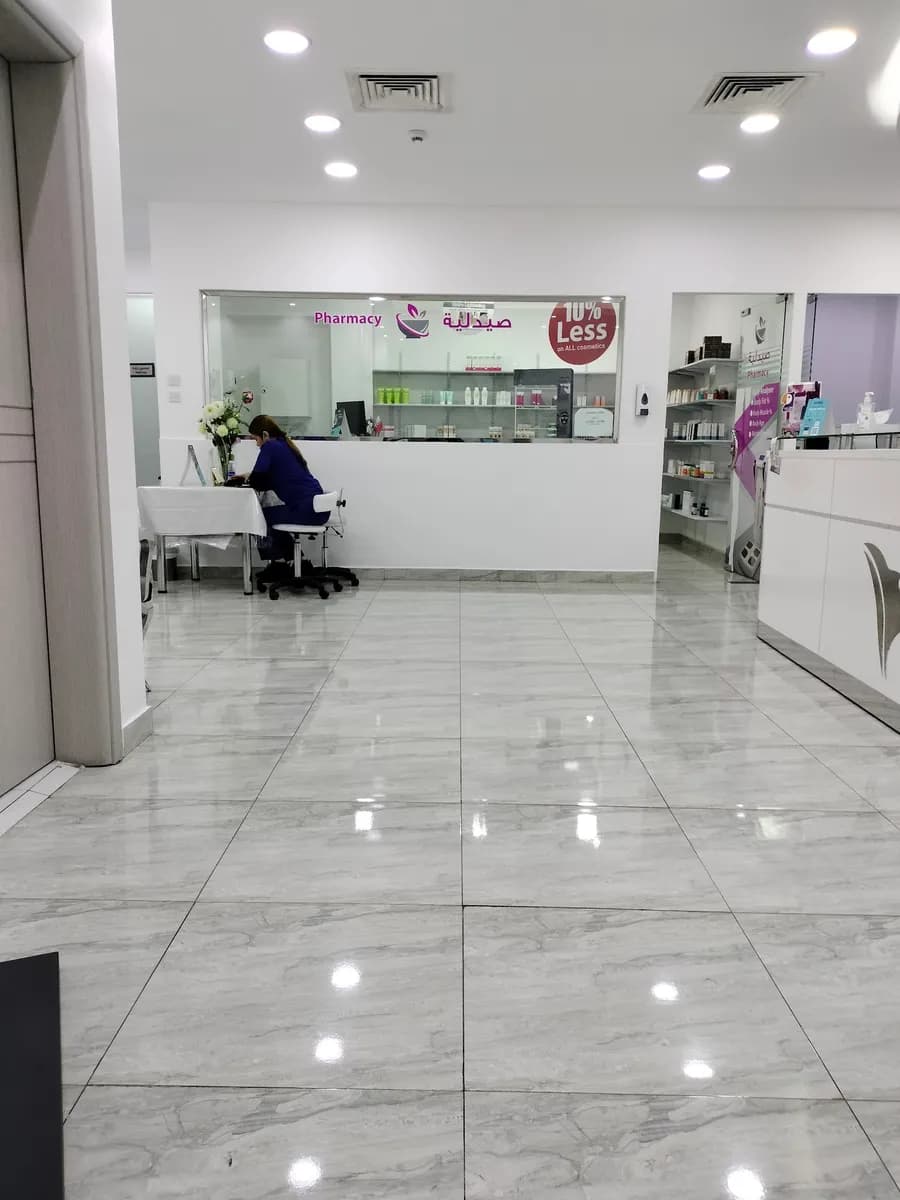 Karisma Medical Center — صورة 7