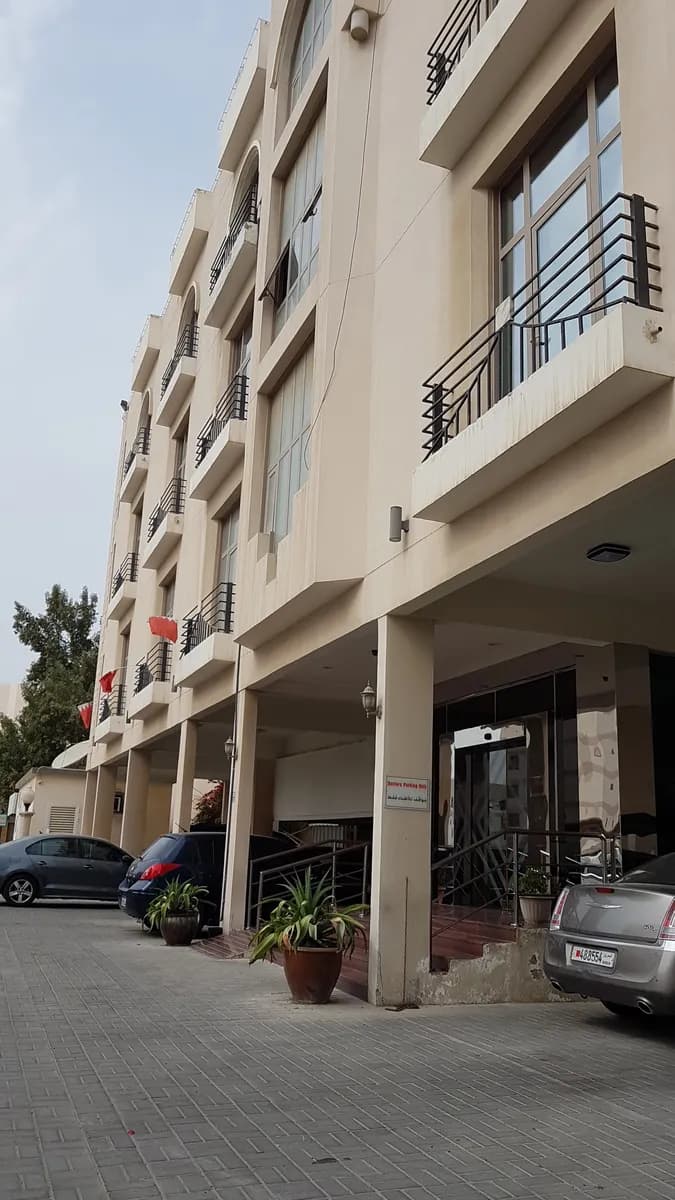 Ibn Rushd Complex