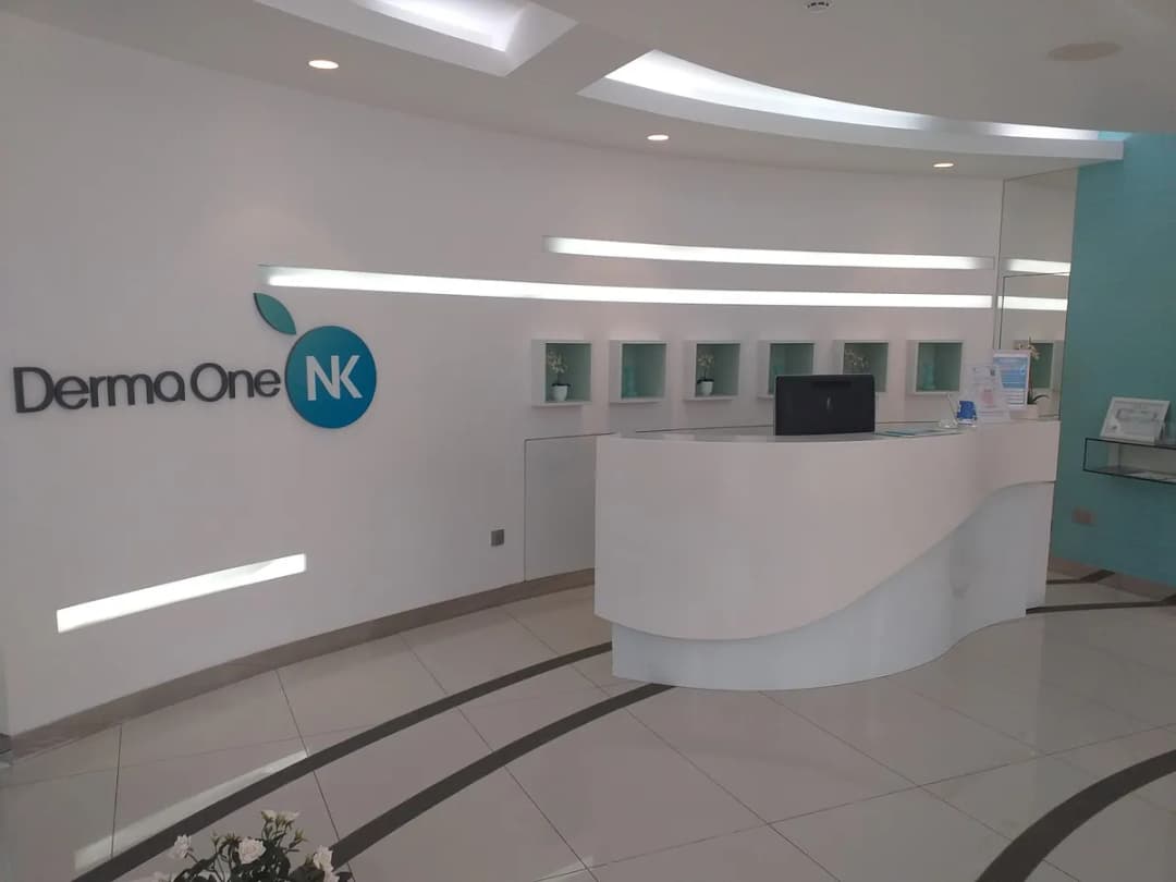 Derma One NK Clinic — صورة 5