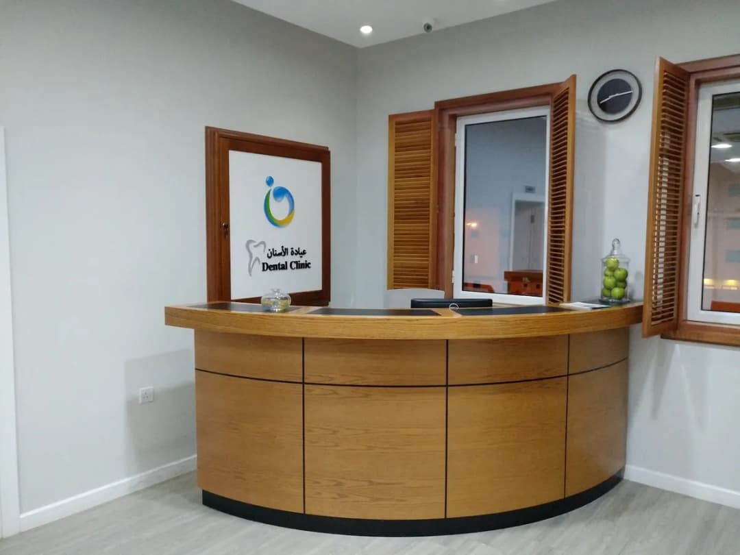 Dr. Fadhila Medical Center — صورة 3