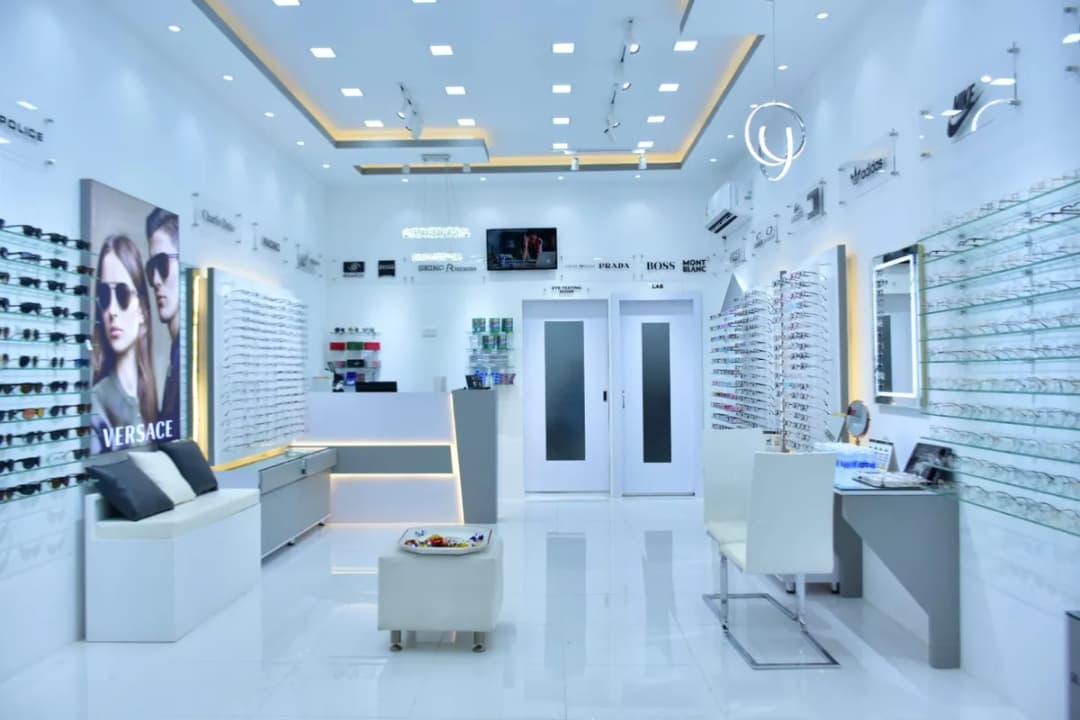 Bismi Optics Wll , Hamad Town — صورة 2