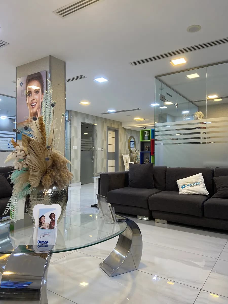 Master Medical Center — صورة 2