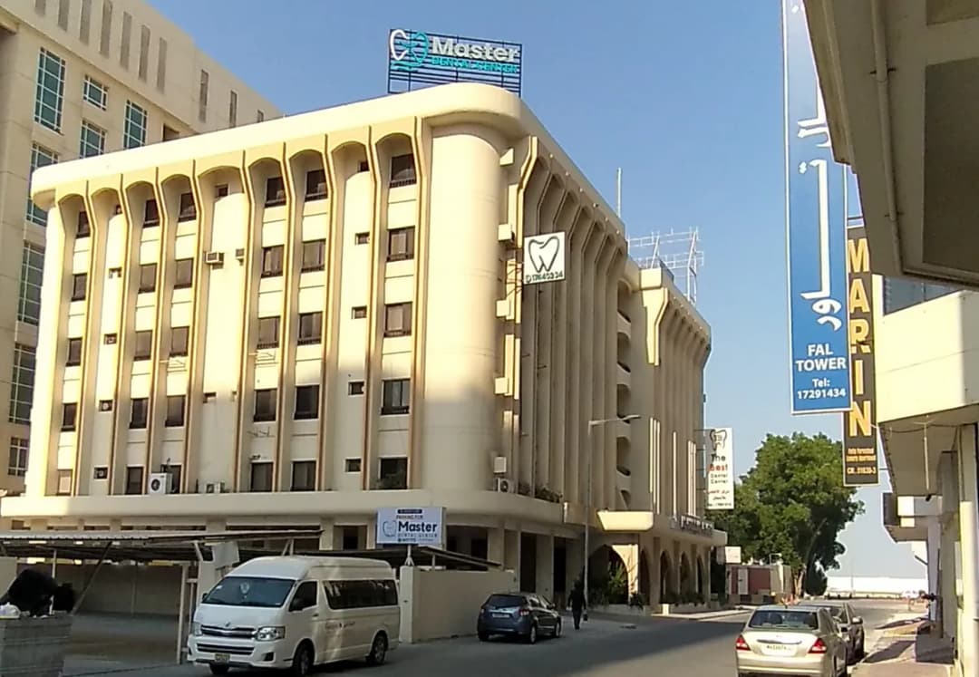 Master Medical Center — صورة 3