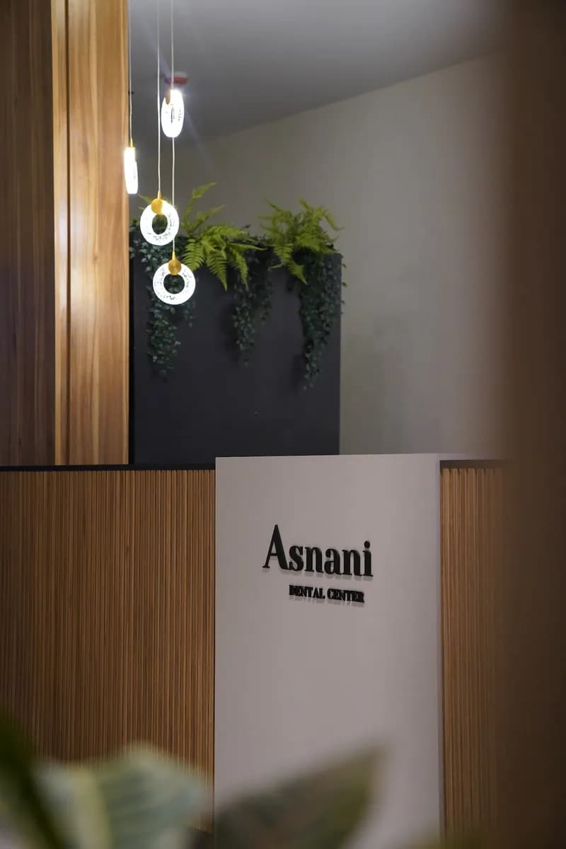 Asnani Dental Center — صورة 4