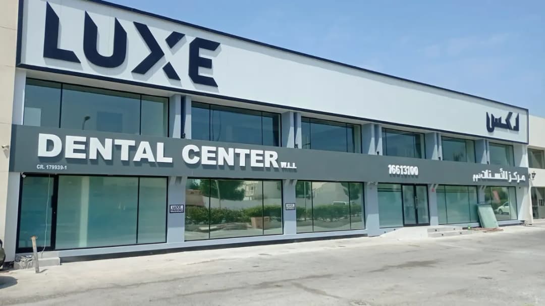 LUXE Dental Center