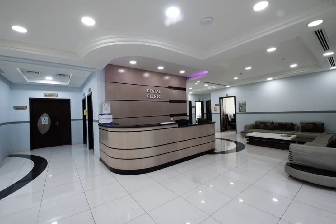 Al Resalah Medical Center (RMC) — صورة 3