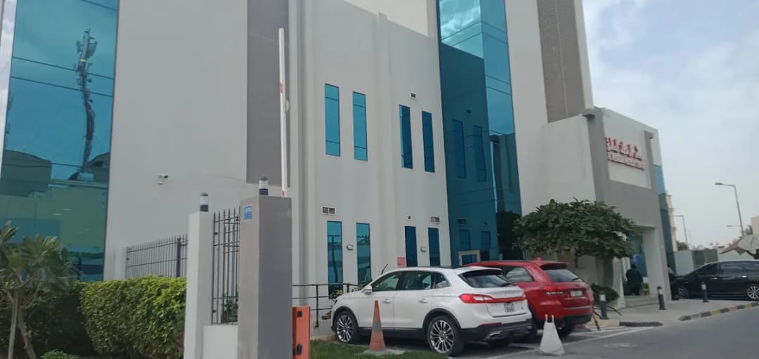 Al Resalah Medical Center (RMC) — صورة 5