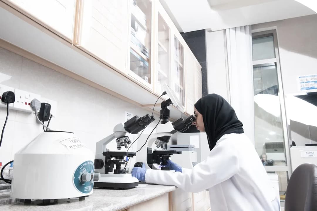 Al Resalah Medical Center (RMC) — صورة 6