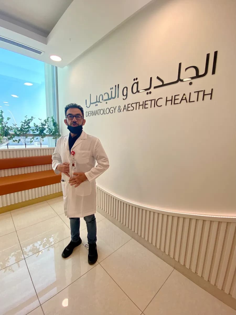 Al Resalah Medical Center (RMC) — صورة 8