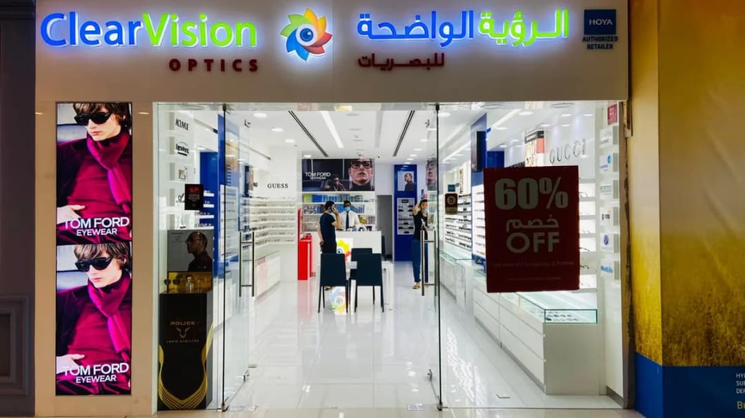 Clear Vision Optics, Atrium Mall — صورة 7