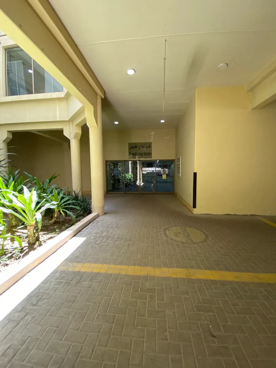 Ahmed Ali Khanoo Health Center — صورة 4