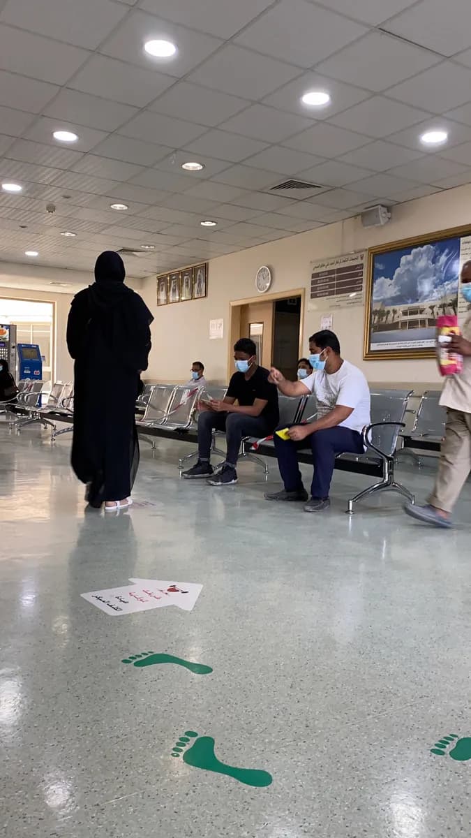 Ahmed Ali Khanoo Health Center — صورة 5