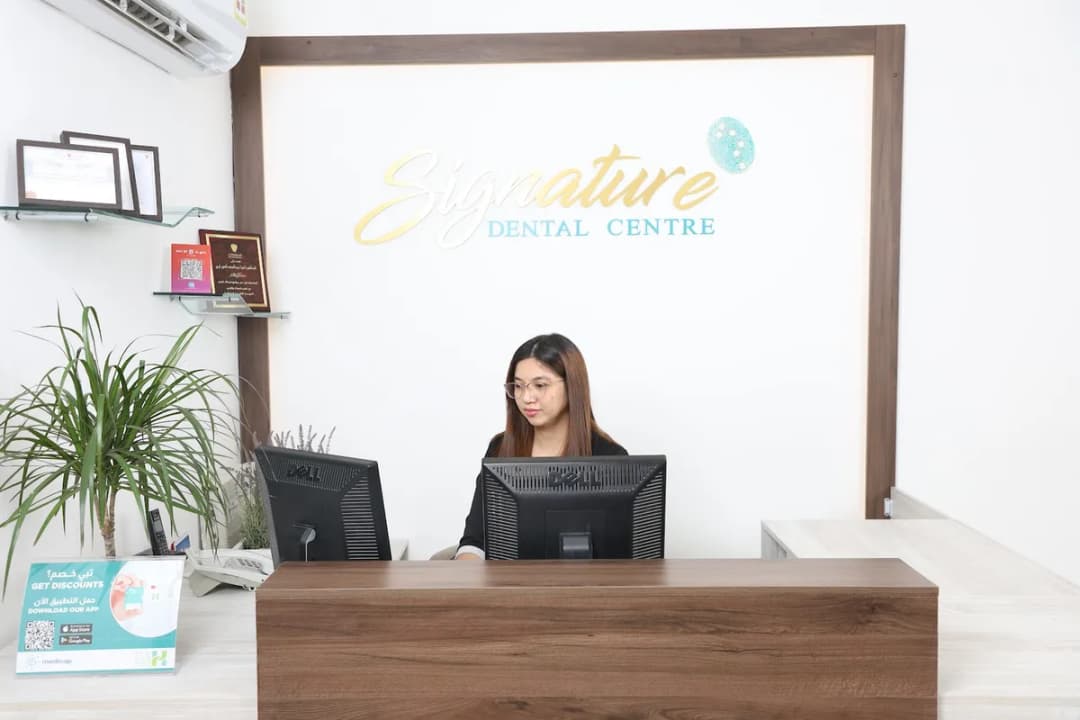 Signature Dental Centre by Dr. Leena Al-Sheerawi — صورة 3