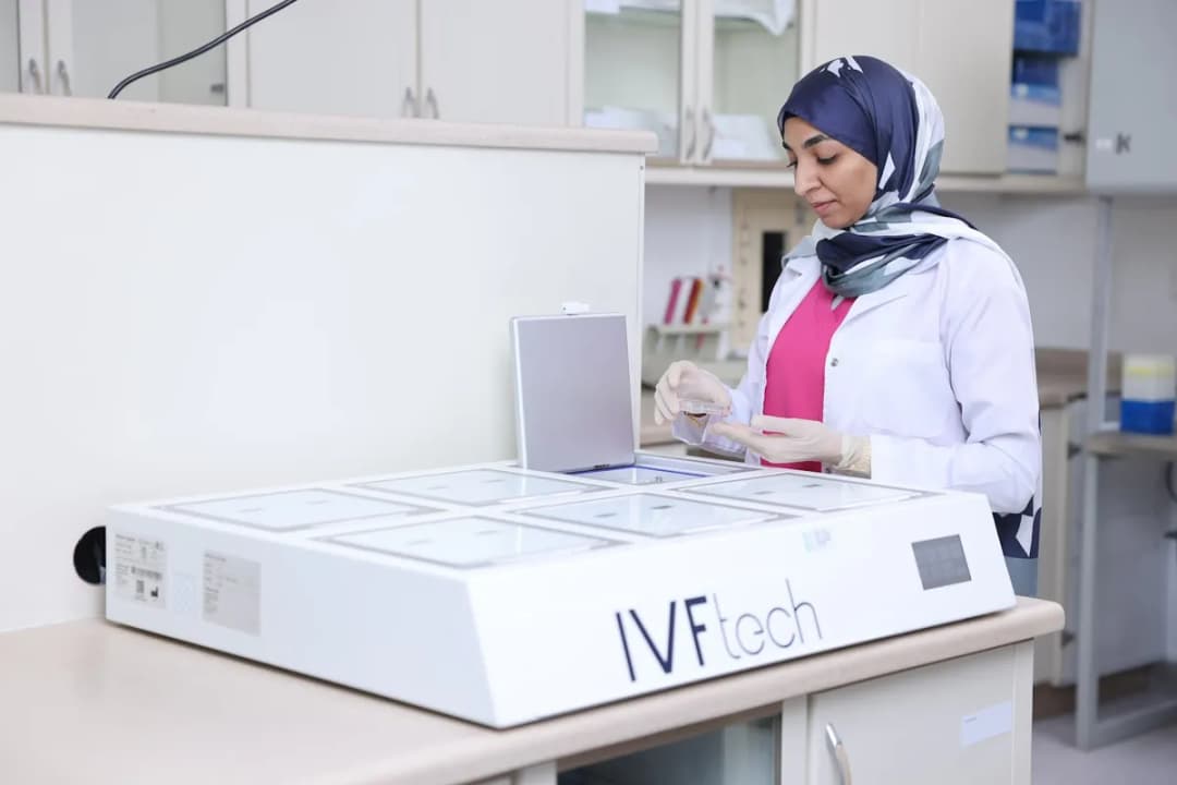 Ibn Al Nafeess Hospital — صورة 5