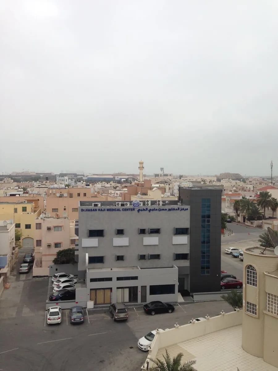 Dr. Hasan Haji Medical Center W.L.L (HMC) — صورة 5