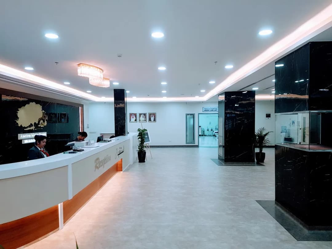 National Sports Medicine and Rehabilitation Center — صورة 3