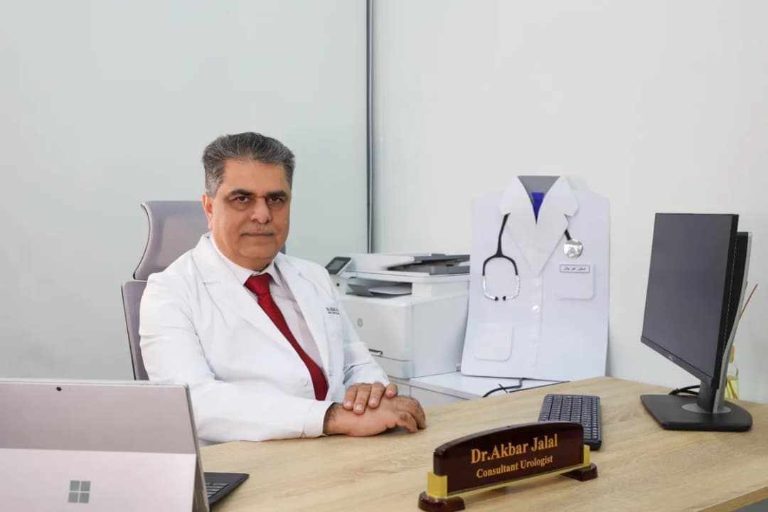 AJ Medical Center Bahrain — صورة 5