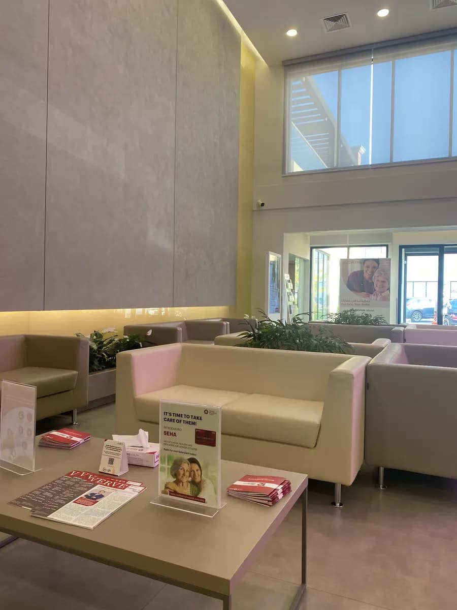 Royal Bahrain Hospital Medical Center — صورة 8
