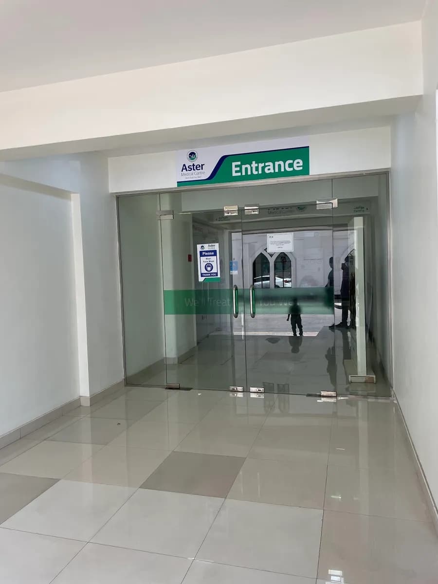 Aster Medical Centre Bahrain (DM Healthcare) — صورة 6