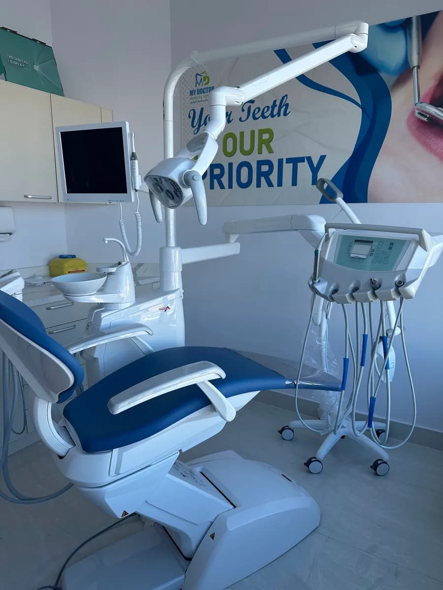 My Doctor Medical Centre — صورة 6