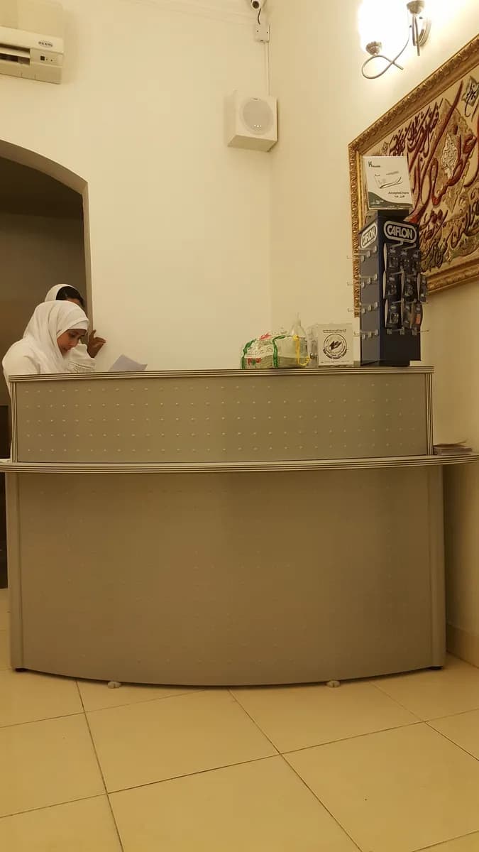مركز الكوثر الطبي — صورة 6