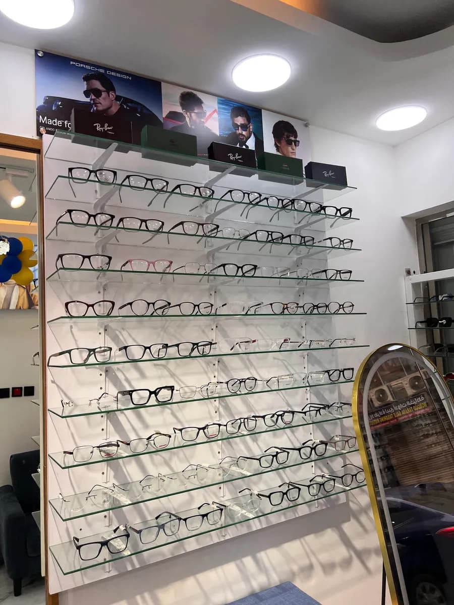 Al Naddarah Opticals — صورة 2