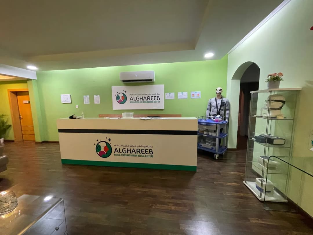 Vitality Medical & Sleep Disorders Center — صورة 2