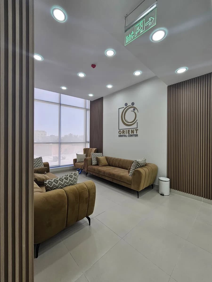 Orient Dental Center