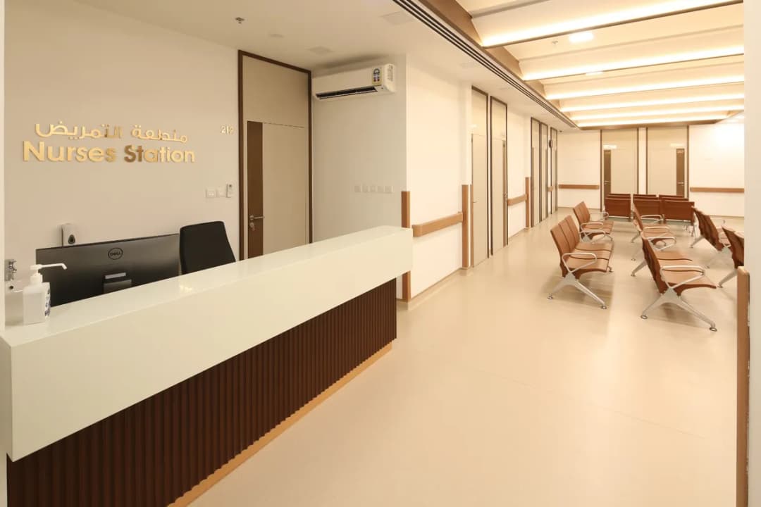 Shifa Al Jazeera Medical Centre Hamala — صورة 4