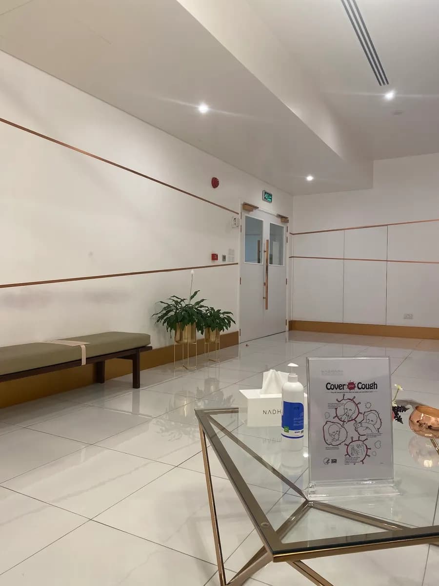 Nadhara Skin Center — General Clinics & Polyclinics in Riffa