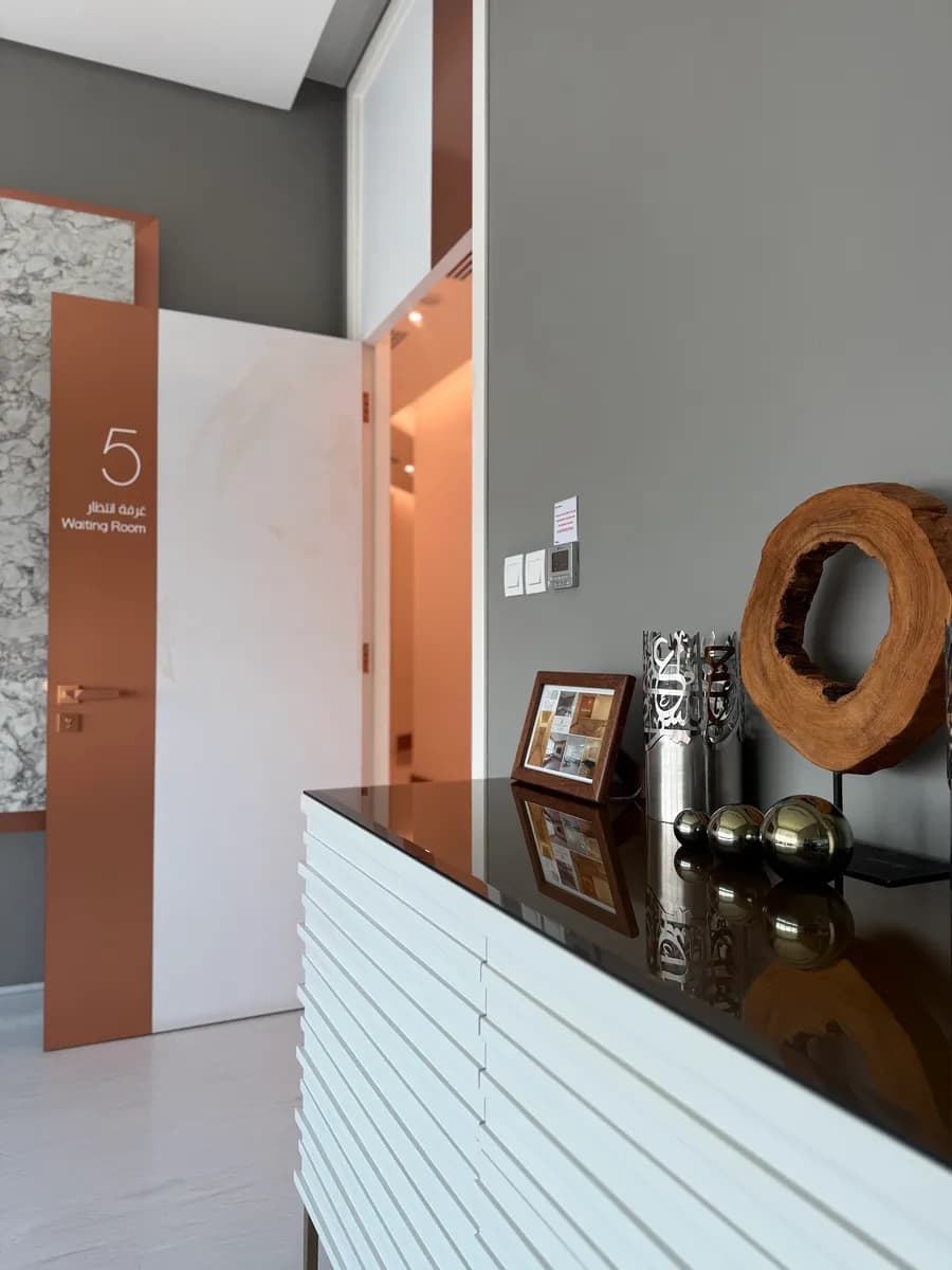 Nadhara Skin Center — صورة 3