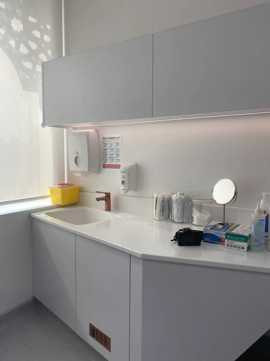Nadhara Skin Center — صورة 6