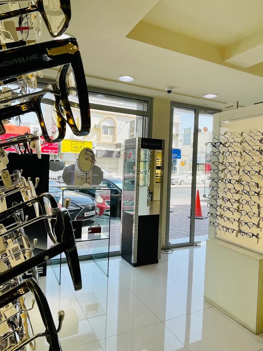 Yateem Optician Bukawara — صورة 4