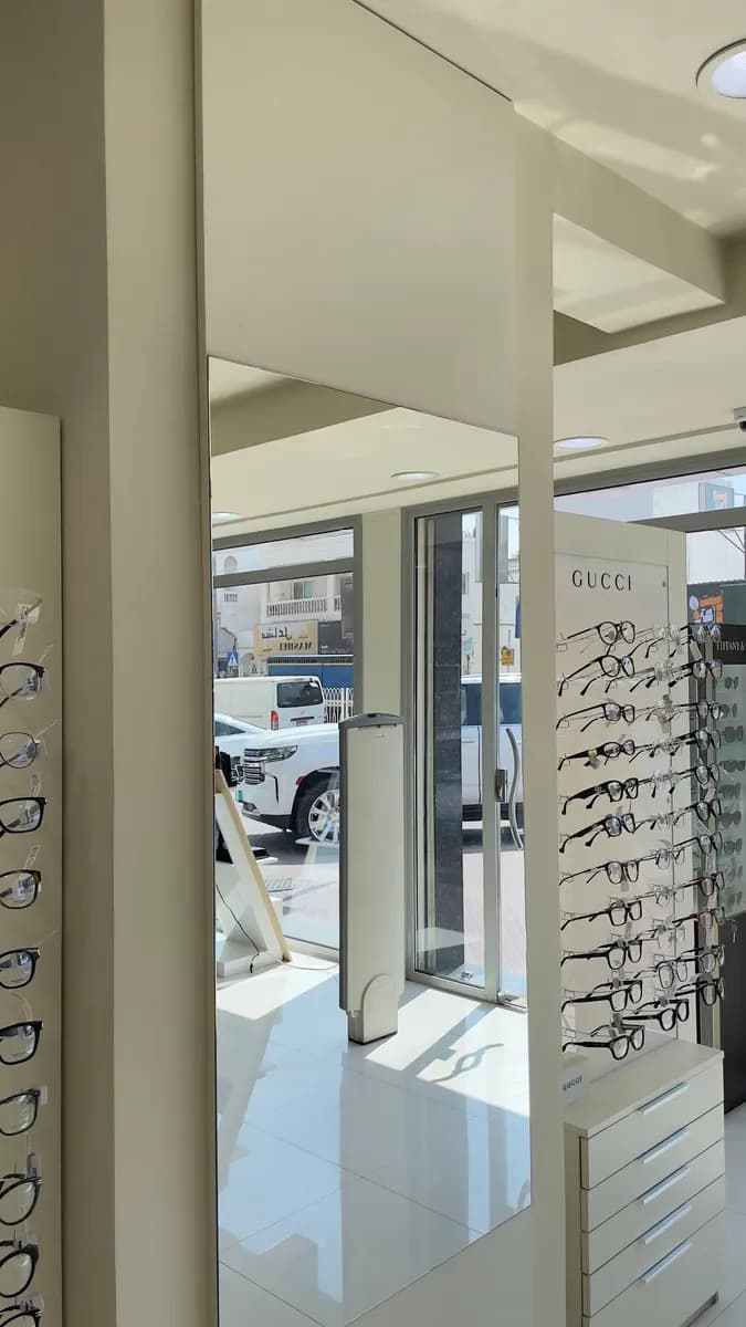 Yateem Optician Bukawara — صورة 7